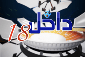 داخل الـ18: بلماضي يجدد إلى 2026.. بقاء مهم للإستمرارية.. زفيزف والعقد السري