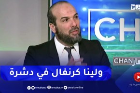 حسين أشيو ينفجر غضبا ويقصف..عيب تصفقوا لواحد يقول كلام بذيء في مواقع التواصل وماجر تصفرو عليه