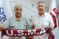 أعراب: “هذا هو موعد تسليم مشروع مركز تكوين الفريق”