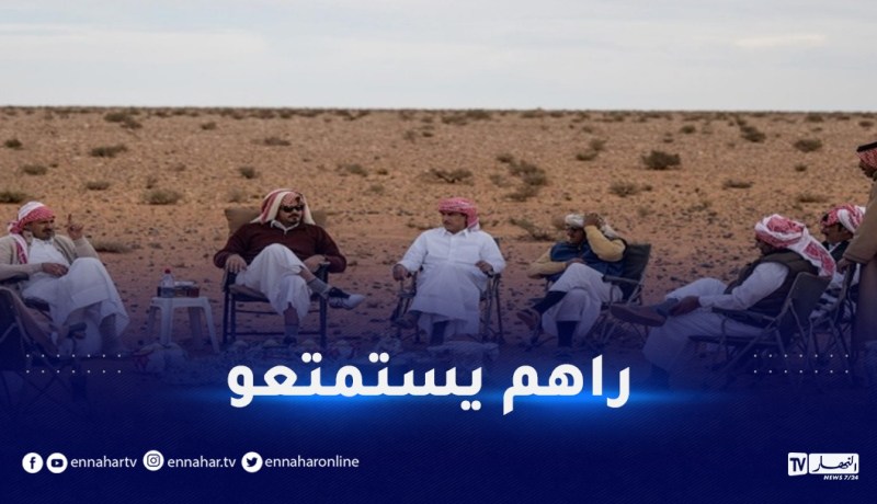 عائلة أمير قطر تزور صحراء الجزائر وتستمتع بجمالها