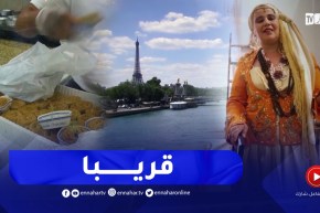 أولاد بلادي : برنامج يرصد يوميات أبناء وبنات الوطن في ديار الغربة..قريبا