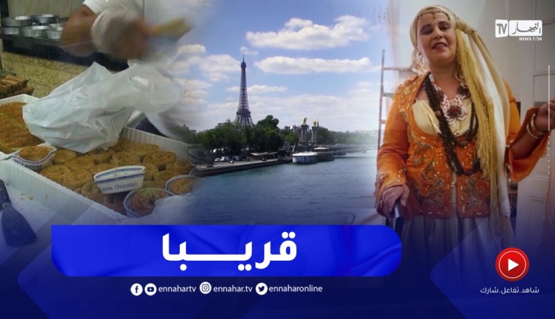 أولاد بلادي : برنامج يرصد يوميات أبناء وبنات الوطن في ديار الغربة..قريبا