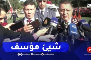 وزير الداخلية : يوميا نسجل إختناقات بالغاز..شيئ مؤسف للغاية