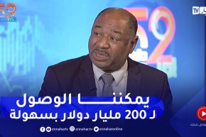 عبد المجيد قدي: لابد من المراهنة على المؤسسات الناشئة وتوفير مناخ الأعمال للوصول لـ 200 مليار دولار
