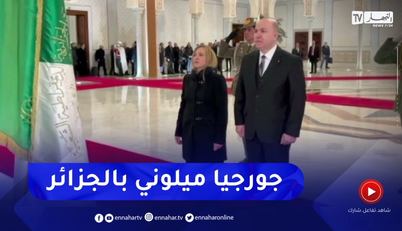 الوزير الأول أيمن بن عبد الرحمان يستقبل رئيسة مجلس الوزراء الإيطالي جورجيا ميلوني