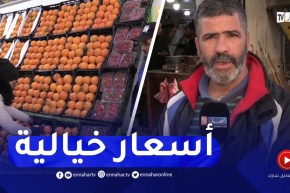 ارتفاع جنوني في اسعار الفواكه الموسمية .. والمواطن في حيرة من أمره