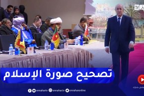 سياسة: مؤتمر الدول الأعضاء بمنظمة التعاون الإسلامي .. إثبات الإنتماء بمعطيات جديدة