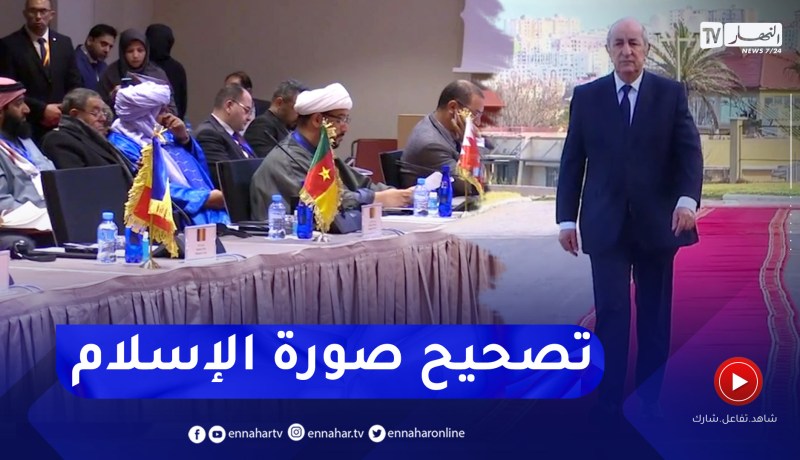 سياسة: مؤتمر الدول الأعضاء بمنظمة التعاون الإسلامي .. إثبات الإنتماء بمعطيات جديدة