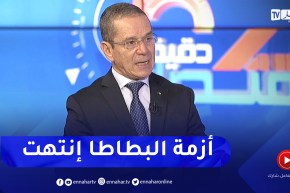 وزير الفلاحة: نملك مخزون من البطاطا يقدر بـ 50 ألف طن ولن تكون هناك أزمة مستقبلا