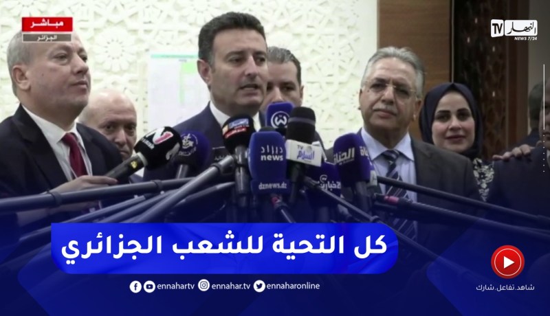 رئيس مجلس النواب الأردني : الجزائر تنعم بملف الحرية ضد الإستعمار