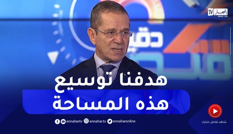 وزير الفلاحة : هذه هي المساحة المؤهلة لإنتاج الحبوب بكل الأنواع