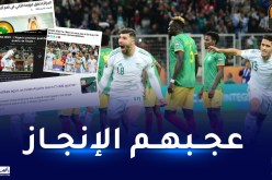 هكذا تفاعل الإعلام العربي والعالمي مع تأهل الجزائر