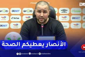 بوقرة: اللاعبين طبقوا التعلميات وكل الشكر للأنصار