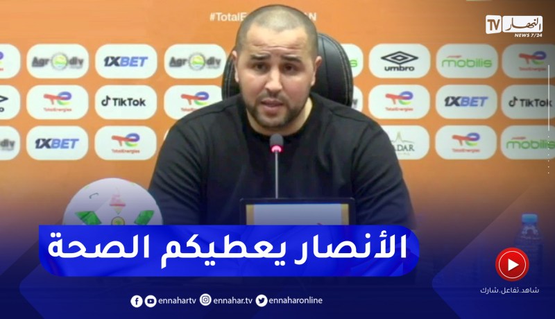 بوقرة: اللاعبين طبقوا التعلميات وكل الشكر للأنصار