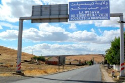 وزارة الداخلية.. التكفل بانشغالات 5 بلديات في تيسمسيلت