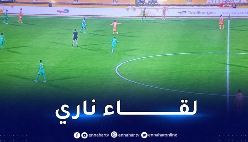 السنغال تحسم المواجهة المثيرة أمام كوت ديفوار