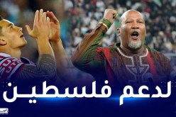 بالفيديو.. نجم الرغبي النيوزيلاندي يدعم خطاب حفيد مونديلا في افتتاح “الشان”