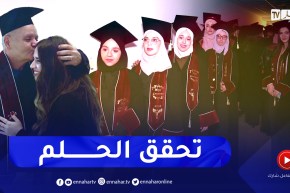 مجتمع: دفعة الأمل .. طلبة الطب يحتفلون بتخرجهم في أجواء مميزة