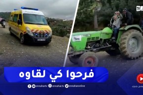 لحظات بعد العثور على الطفل ..النهار حاضرة وترصد فرحة عائلته والمواطنين