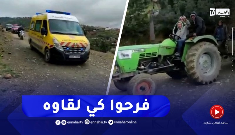 لحظات بعد العثور على الطفل ..النهار حاضرة وترصد فرحة عائلته والمواطنين