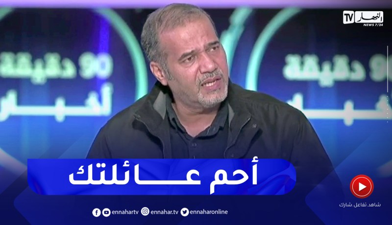 أحم عائلتك” .. وزير التجارة يشرف على حملة تحسيسية حول المنتجات التي تحمل رموزا”
