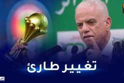 الكاف تؤجل الإعلان عن هوية البلد المنظم لـ “كان” 2025 إلى هذا الموعد