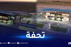 ستدخل حيز الخدمة قريبا.. شاهد التحفة المعمارية محطة القطار الجديدة بعين وسارة
