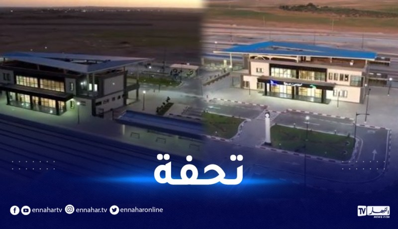 ستدخل حيز الخدمة قريبا.. شاهد التحفة المعمارية محطة القطار الجديدة بعين وسارة