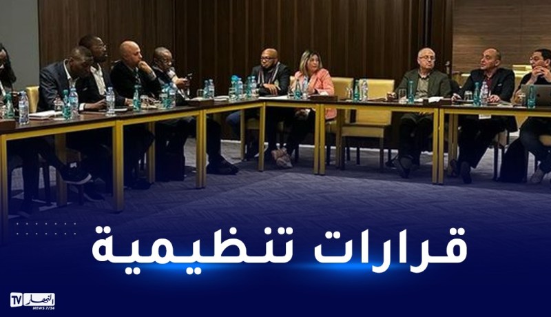 بالصور.. لجنة الكاف تعقد أول اجتماع تنسيقي في وهران