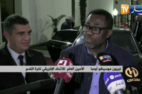 الأمين العام للكاف: تسمية ملعب نيلسون مانديلا تبرهن على التضامن بين الشعوب الإفريقية