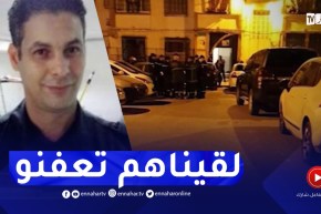 الحماية المدنية : هذه هي تفاصيل حادث وفاة 6 اشخاص إختـ.ـناقا بالغاز في الكاليتوس