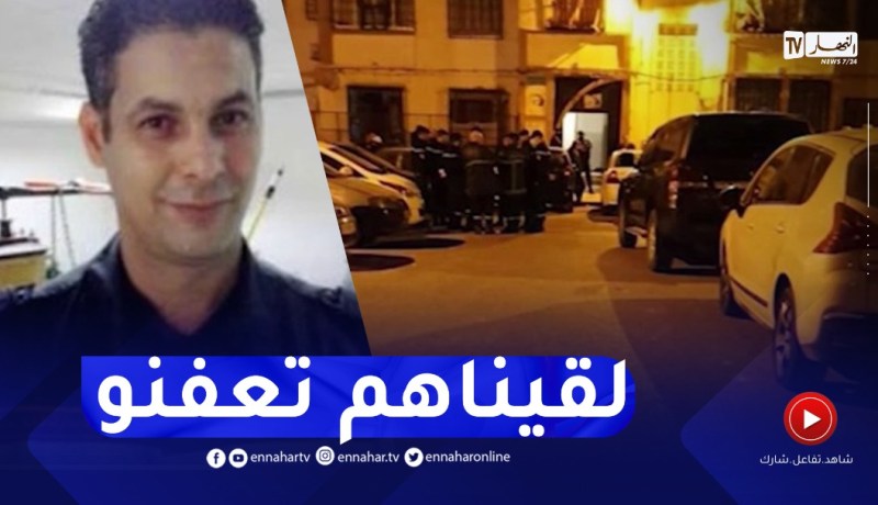 الحماية المدنية : هذه هي تفاصيل حادث وفاة 6 اشخاص إختـ.ـناقا بالغاز في الكاليتوس
