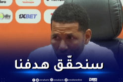 مدرب الكاميرون :” نبحث عن الفوز لمرافقة الجزائر إلى الدور المقبل”