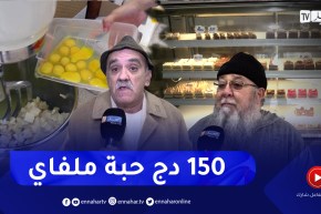 مجتمع: إرتفاع أسعار البيض يؤثر سلبا على أصحاب محلات بيع المرطبات