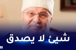 بالفيديو.. الشيخ راتب النابلسي يوجه رسالة إلى الجزائريين