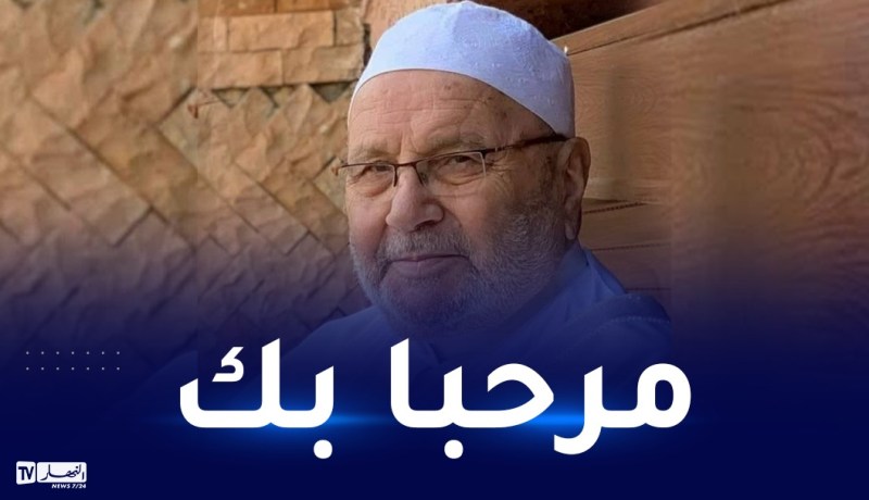 الدكتور راتب النابلسي ينظم محاضرة بقصر الثقافة غدا الأربعاء