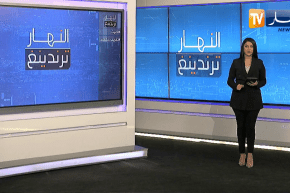 ترندينغ: صور صادمة لتاغيث بسبب مخلفات إحتفالات رأس السنة وظاهرة الإعتداء على السيارات تعود من جديد