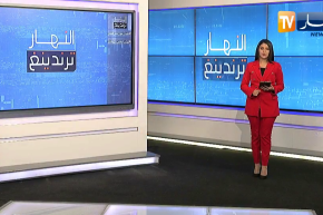 النهار ترندينغ: لا تدخين في ملاعب الشان .. وتصريحات لوغريت ضد زيدان تثير غضب الجميع