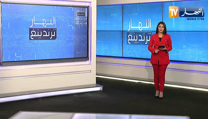 النهار ترندينغ: لا تدخين في ملاعب الشان .. وتصريحات لوغريت ضد زيدان تثير غضب الجميع