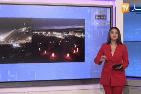 النهار ترندينغ: سماء تاغيت تتزين بالألوان إحتفالا بدخول العام الجديد 2023