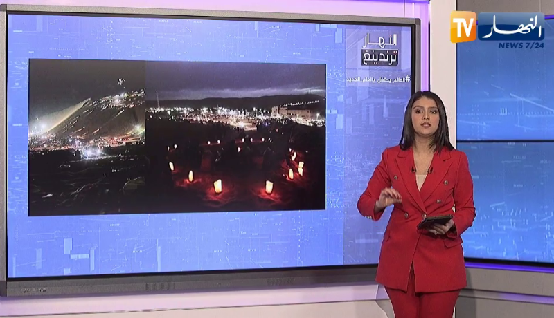 النهار ترندينغ: سماء تاغيت تتزين بالألوان إحتفالا بدخول العام الجديد 2023