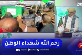 طالع هابط: النوي يعزي الشعب الجزائري في شهداء الواجب الوطني ضحايا المروحية العسكرية
