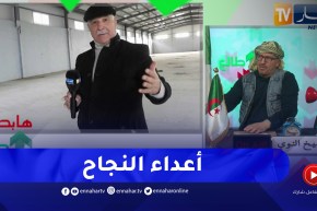 طالع هابط: مستثمر يستغيث بعد صرفه الملايير ليصطدم بعراقيل إدارية بالجملة