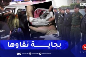 بجاية: توقيف منحرفين وحجز محظورات في مداهمات أمنية مشتركة ليلة رأس السنة