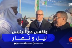 وزيرا الداخلية والبريد والمواصلات السلكية واللاسلكية في زيارة عمل إلى برج باجي مختار