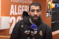 بلخيثر: “كان بمقدورنا تحقيق الفوز أمام غانا لكن النتيجة لا تهمنا”