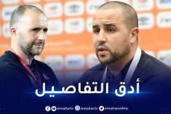 بوقرة :”هذا ما طلبه بلماضي من اللاعبين”