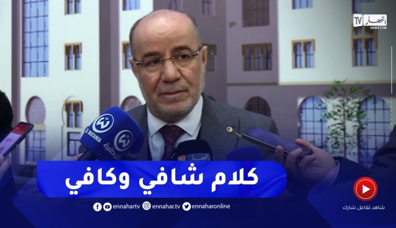 هذا ماقاله وزير الشؤون الدينية عن حـ.ـرق المصحف من طرف جماعات متطرفة