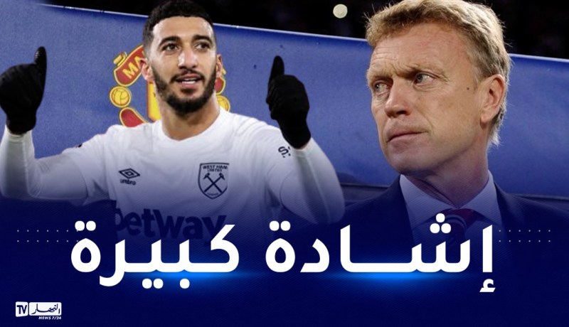مُدرب ويستهام يتغنى ببن رحمة