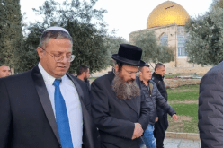 إدانات عربية واسعة لاقتحام وزير إسرائيلي باحات المسجد الأقصى